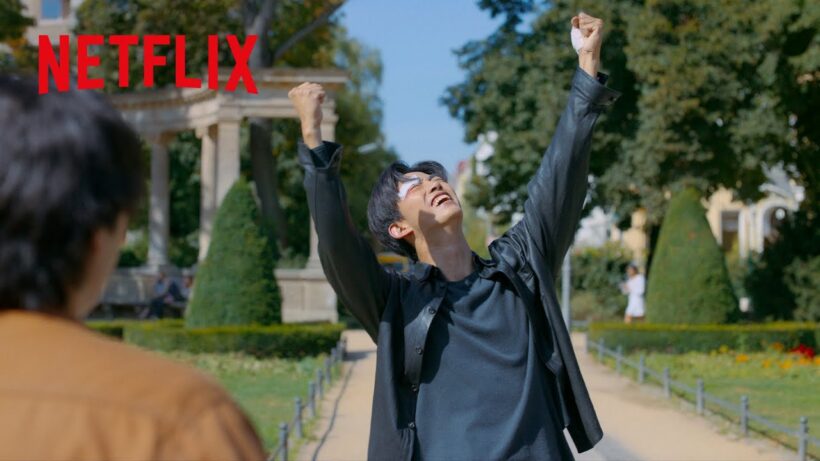 磯村勇斗 x オク・テギョン - ベルリンで輝く琉とヨハンの笑顔✨ | ソウルメイト | Netflix Japan