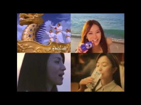 ♫浪漫飛行 CM 8本 (1990-2026) ★米米CLUB・北川景子・満島ひかり・鈴木京香・高良健吾