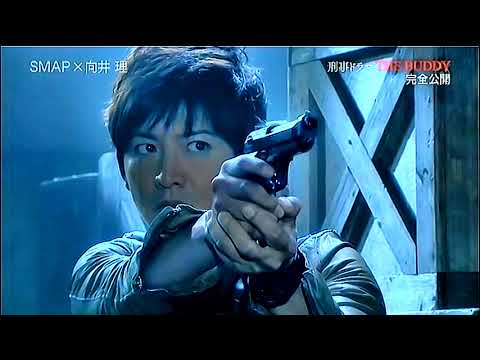 THE BUDDY（SMAP × 向井理）