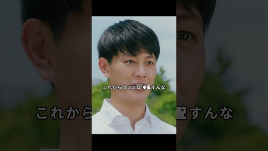 「 星から来たあなた 」【誕生日に2人きり】これまでの人生で最高の幸せ。そして、彼女の答えは…