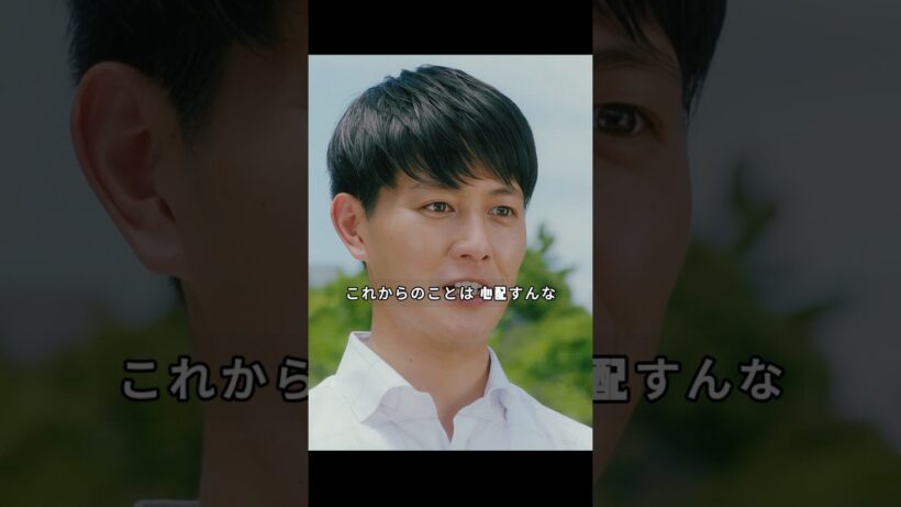 「 星から来たあなた 」【誕生日に2人きり】これまでの人生で最高の幸せ。そして、彼女の答えは…