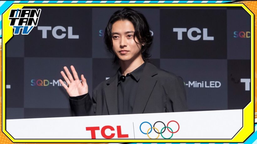 山崎賢人、「TCL」新CM撮影秘話明かす　「フリースタイルで楽しかった」