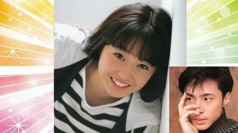 小川範子   だって15歳 (ニッポン放送) ⑫　ゲスト  東山紀之