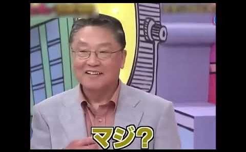 ガッツ石松 陣内智則のツッコミにブチ切れて帰る。 ツッコミに腹を立てたガッツ石松は、陣内に肘打ちに蹴りをいれて怒って帰る。 全くＯＫ牧場ではない…。#hoccungtiktok