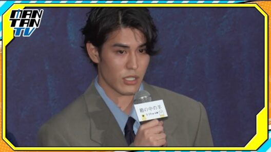寛一郎、是枝裕和監督作品への初参加は「怖かった」と吐露　映画「箱の中の羊」完成披露試写会