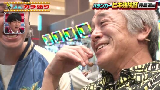 パーラーカチ盛り ABEMA店　#23： 寺島進が激運連発！ 度重なる先バレ予告に興奮が止まらない！【スマスロリゼロ2】【パチンコ】