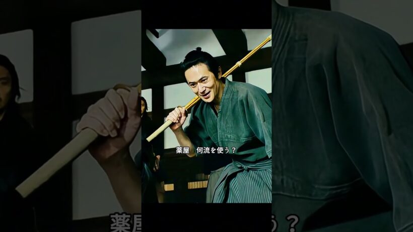 燃えよ剣 #燃えよ剣 #土方歳三 #新選組 #時代劇 #岡田准一