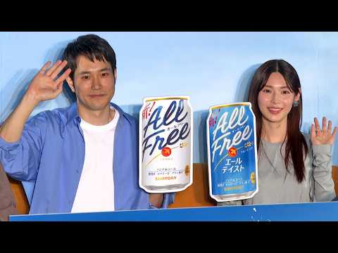 松山ケンイチ、なすなかにしの「増えたらあかんやん」をコピー！　白石聖の“開放ルーティン”は「ゴリゴリのラップを…」　「オールフリー」新CM発表会