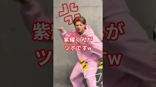 紫耀くんがかわいい #number_i #岸優太 #平野紫耀 #神宮寺勇太