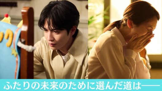 【第７話予告】主演 ：#志尊淳 日曜ドラマ『10回切って倒れない木はない』