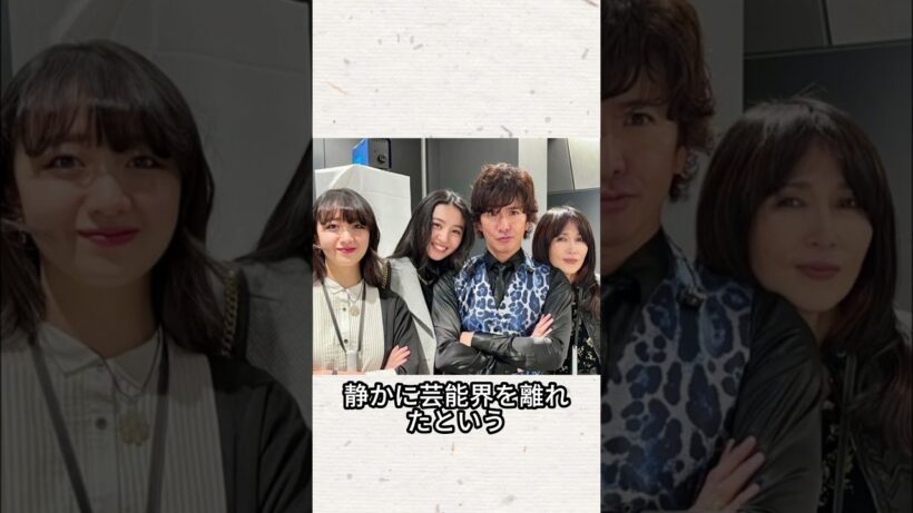 木村拓哉が9年愛した女性…工藤静香との結婚直前に起きた衝撃の真相