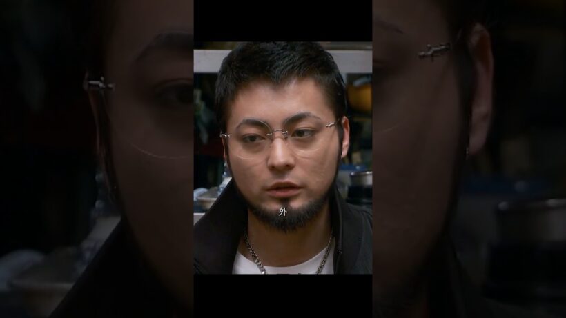 闇金ウシジマくん/「「君は丑島の試験を突破できると思う？」😨 #shorts  #movie  #映画