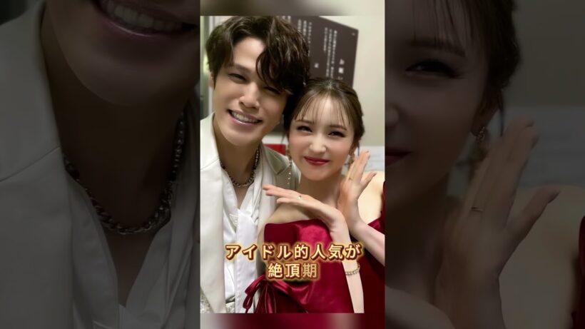 実はとっくにパパだった芸能人3選#芸能人#山田孝之#宮野真守#藤岡靛#芸能人
