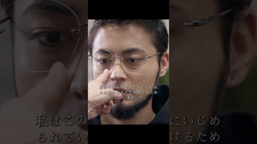 闇金ウシジマくん/君はどっち側につく？⚖️👀#movie #shorts  #drama