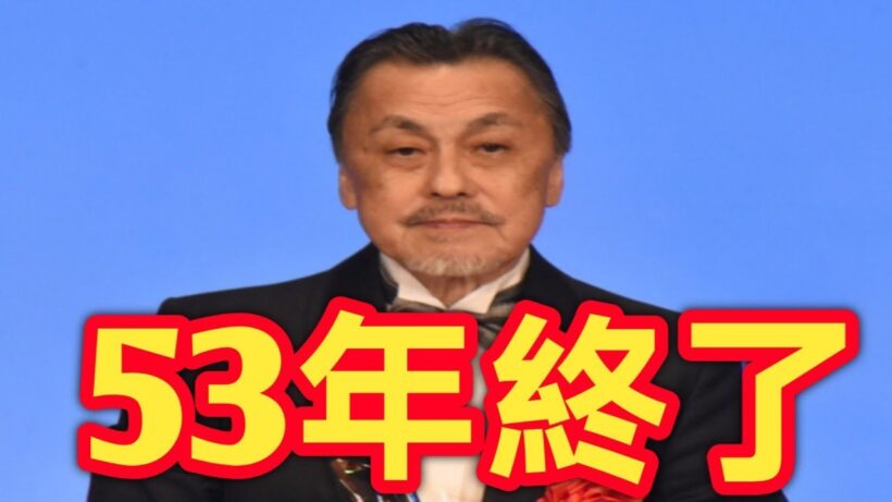 【53年の終焉】劇団東京ヴォードヴィルショー解散…佐藤B作が語った“決断の真相”