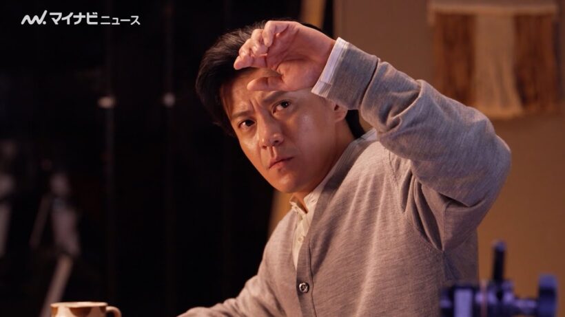 小栗旬、険しい表情で冷静なツッコミ「電気もったいないから」『Looopでんき』新CM＆メイキング・インタビュー映像公開