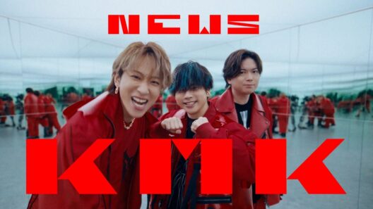 NEWS - KMK [Official Music Video]