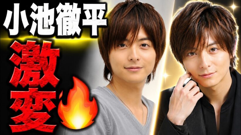 「別人級の衝撃…」小池徹平最新ビジュアルにSNS騒然！哀愁ロックスター姿が話題🔥#小池徹平 #ETERNITY #日本エンタメ
