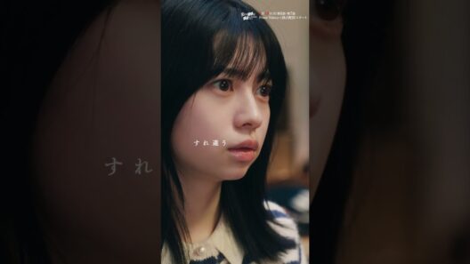 第6話・第7話＜60秒予告＞｜ ドラマ『憧れの作家は人間じゃありませんでした』2026年5月18日(月) 0時よりプライムビデオで独占配信開始