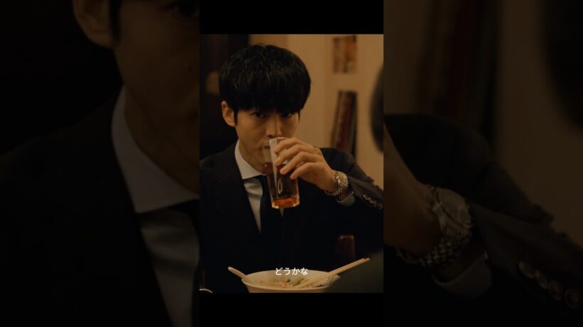 過去と現在#fyp #shorts #motivation #映画 #ドラマ #映画紹介 #サスペンス映画 #松坂桃李 #岡田将生 #吉岡里帆