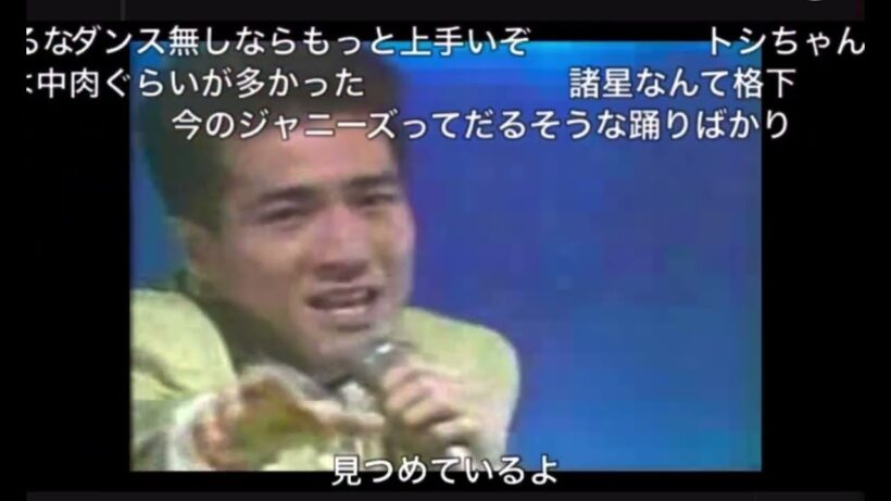 ごめんよ 涙［1989］田原俊彦❣️※ニコ動