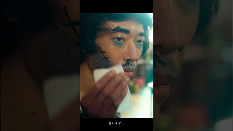 #ドラマ #映画red #柳楽優弥 #映画 俳優初登場です