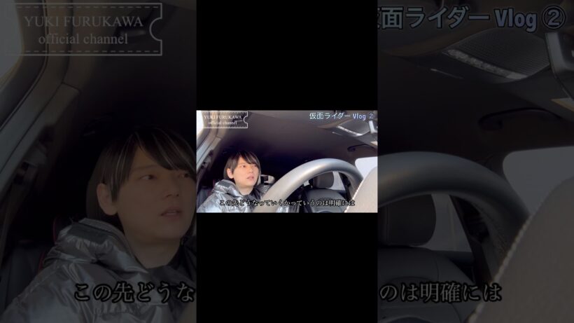 【Vlog②&③】フルバージョン