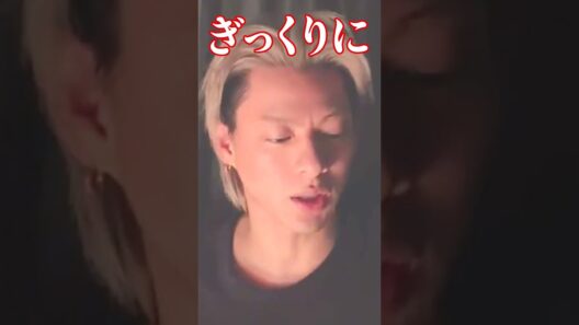 【○○ホントごめん】#平野紫耀 #number_i #shohirano #インスタライブ #3xl #切り抜き #イケメン