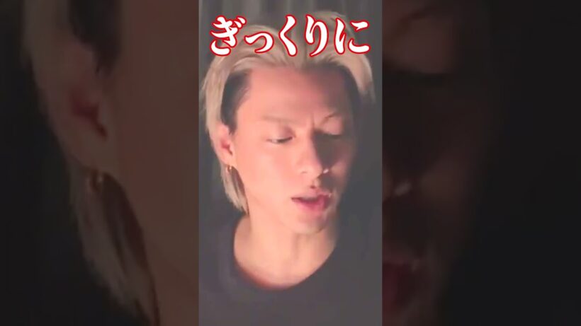 【○○ホントごめん】#平野紫耀 #number_i #shohirano #インスタライブ #3xl #切り抜き #イケメン