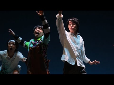 伊野尾慧、“四畳半”で覚醒――舞台化不可能作に挑む姿が泣ける😭✨#伊野尾慧 #HeySayJUMP #四畳半神話大系 #舞台四畳半神話大系 #森見登美彦 #上田誠 #加藤史帆 #剛力彩芽