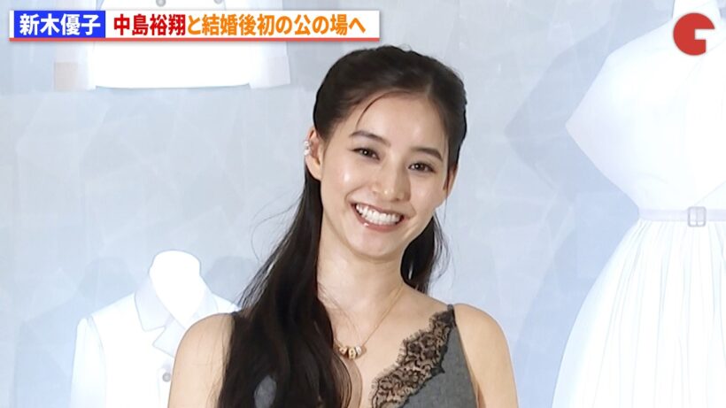 新木優子、中島裕翔と結婚後初の公の場へ　「ハウス オブ ディオール 心斎橋」オープンイベント