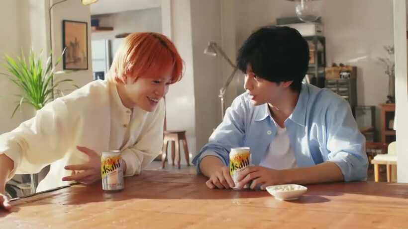 アサヒビール CM 中島健人･菊池風磨 アサヒスーパードライ「めっちゃ､生ビール!･中島健人」篇