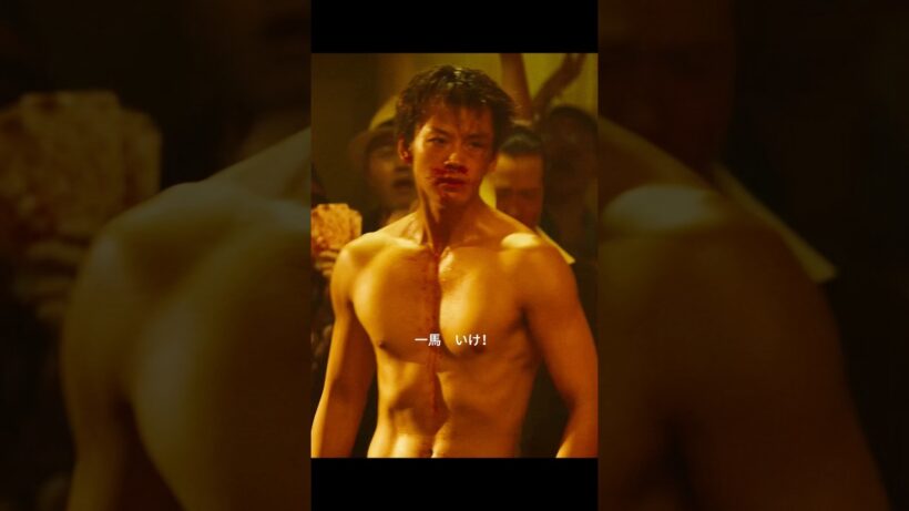 引き分け#fyp #shorts #motivation #映画 #ドラマ #映画紹介 #竹内涼真 #賀来賢人 #河合優実