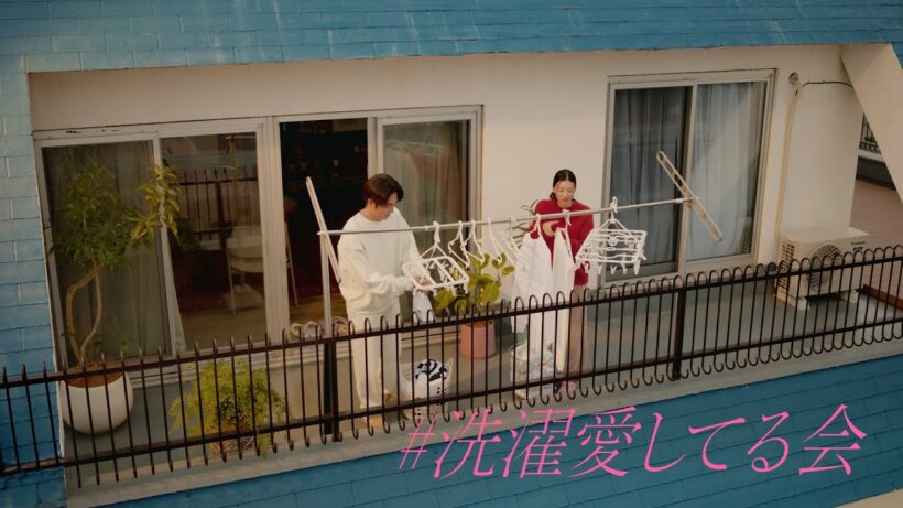 花王 アタック ZERO いつもの篇 60秒 動画広告