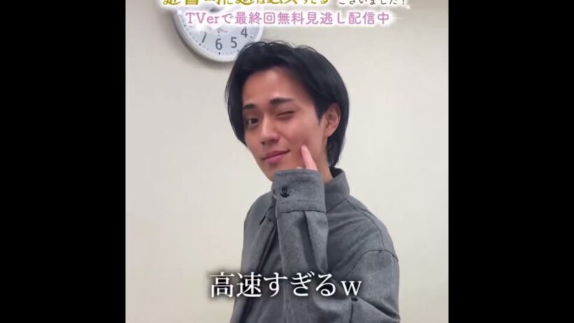 高速すぎるウィンク笑 #永瀬廉 #キンプリ