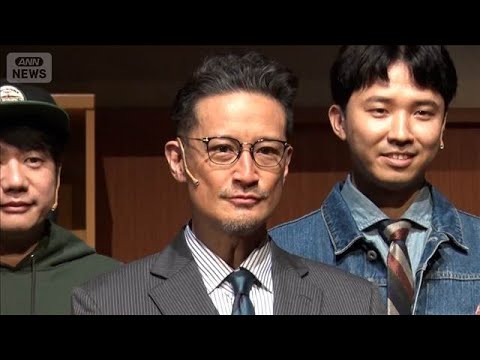 夢がかなった！松岡昌宏「ガキの頃から」憧れた場所に感無量【芸能動画】(2026年5月19日)