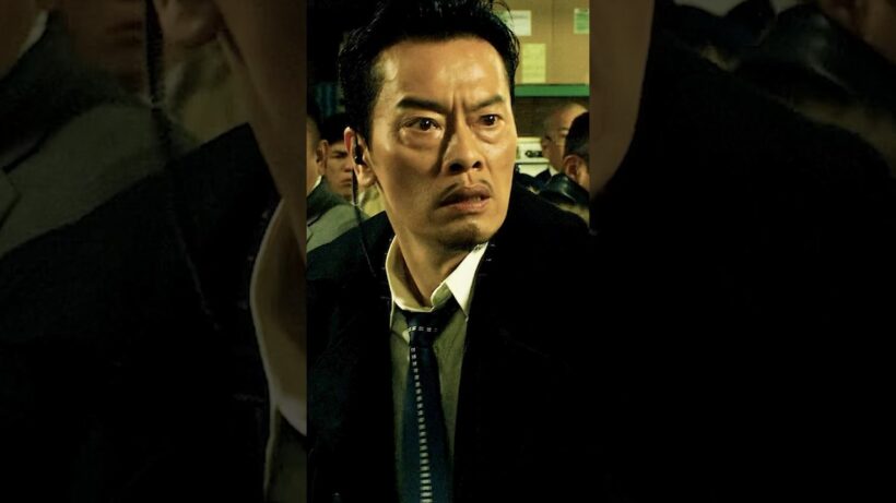 「犬じゃありませんか！」#生田斗真 #遠藤憲一 #山田孝之