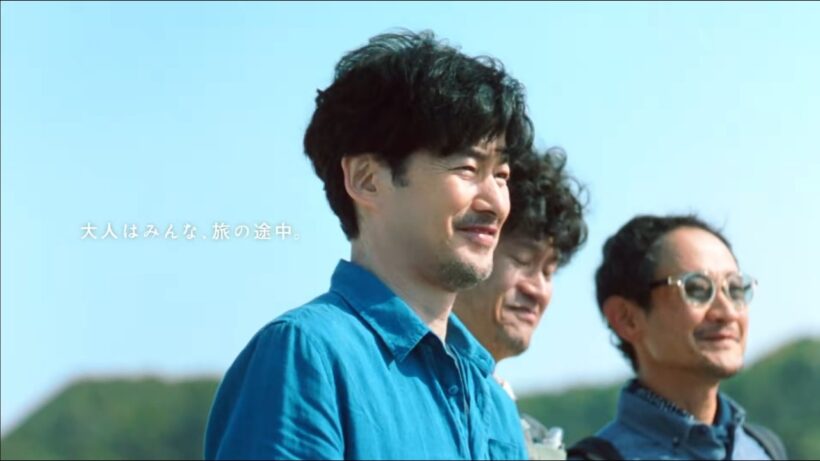 竹野内豊 / 呂布カルマ– 大人の休日倶楽部 / JRE POINT | CM 2026