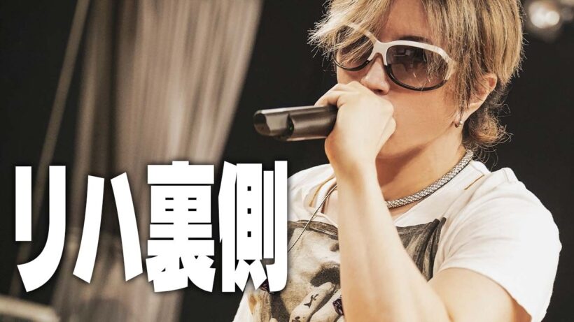 YFCzメンバーの本音