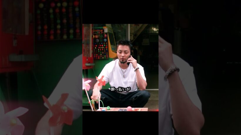 闇金ウシジマくん — 山田孝之の怪演が凄すぎる！クズを絶望させる圧倒的オーラ 🕶️🔥