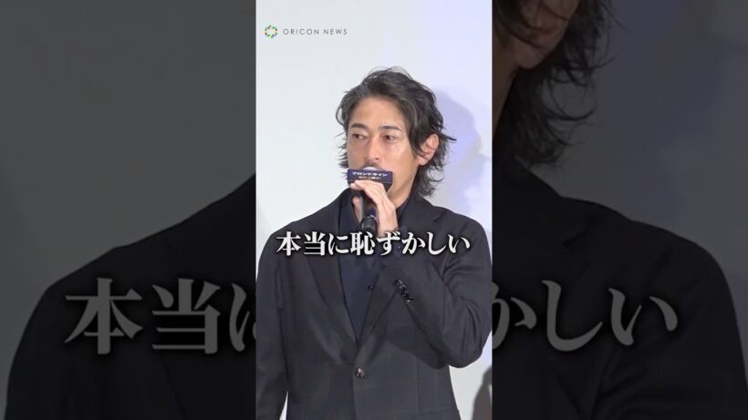 窪塚洋介、映画『フロントライン』出演で熱い思いを語る #窪塚洋介 #shorts