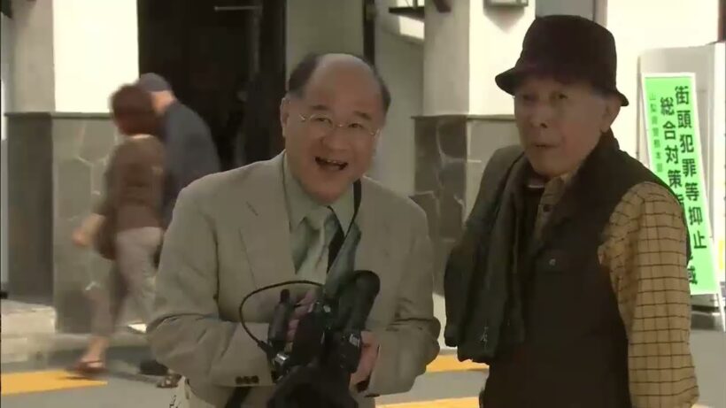 字旅行作家茶屋次郎 笛吹川殺人事件 出演橋爪功 Full HD🔥🅷🅾🆃🔥 社会的感情映画 🔥🎬🔥‍ Full HD 2026