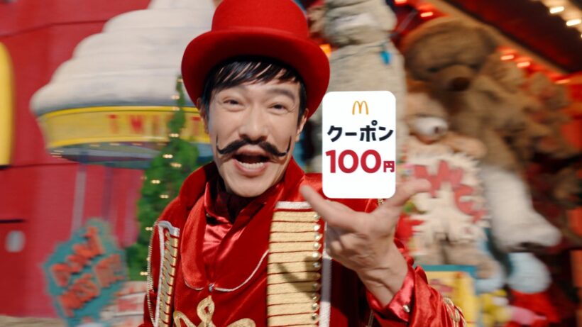 堺雅人、“Mr.トクニナルド”演技に異常なこだわり？コンマ秒まで徹底調整