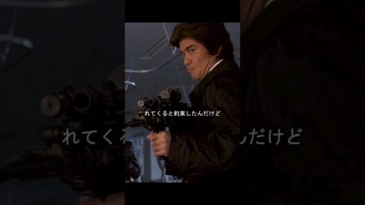 映画の撮影だと思ったら、本物のヤクザの抗争だった件ww #佐藤浩市 #shorts  #映画切り抜き #コメディ