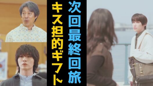 ヲタラジオ「玉森裕太ドラマ酷評許さんぜよ」と千賀ドラマいよいよ結論は出るのか？！キスマイグッズ販売スタートや暑さについてもふれるよ！