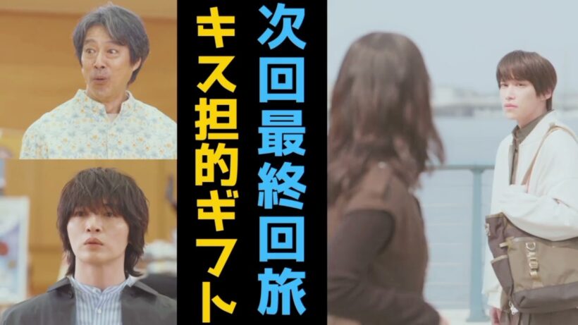 ヲタラジオ「玉森裕太ドラマ酷評許さんぜよ」と千賀ドラマいよいよ結論は出るのか？！キスマイグッズ販売スタートや暑さについてもふれるよ！