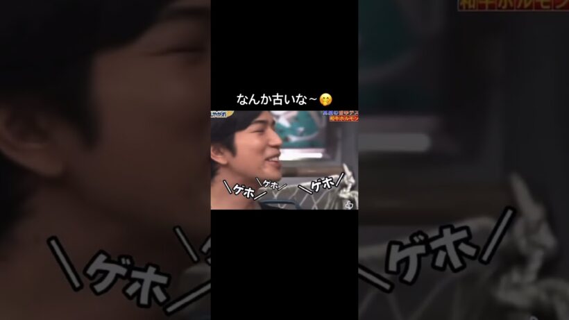 相葉君の何気ない一言が1番おもろい🤭　　　　　　　　　　　　　　　　　　　　#嵐 #お笑い #相葉雅紀