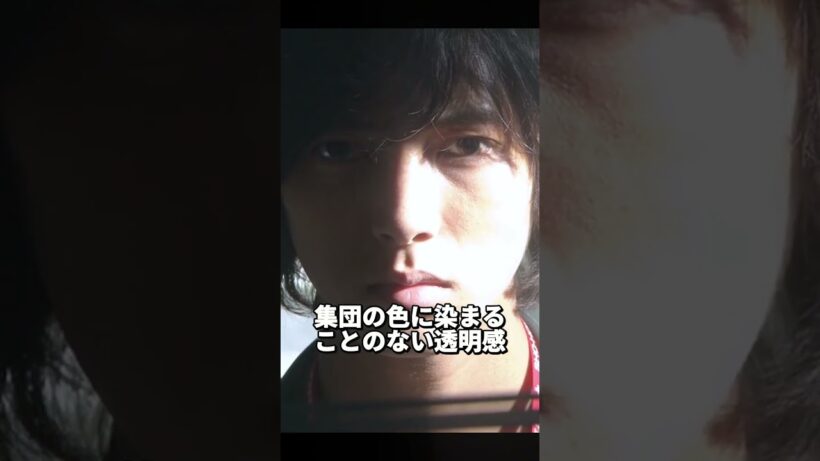 #山下智久 #芸能人 #芸能 #雑学 #夫婦