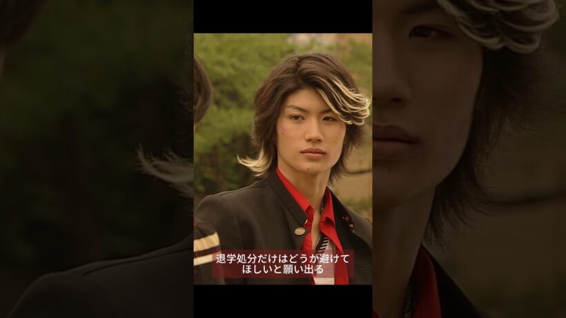 ハッピーエンド#fyp #shorts #motivation #映画 #ドラマ #映画紹介 #仲間由紀恵 #三浦春馬 #髙木雄也 #山田優