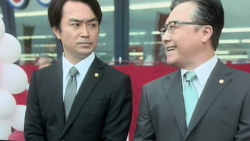 織田裕二「株価暴落」ドラマの冒頭シーン☆2014wowow放映　　DVDから抜粋